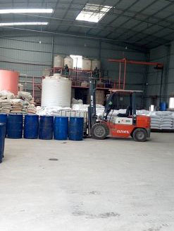 重慶減水劑廠家