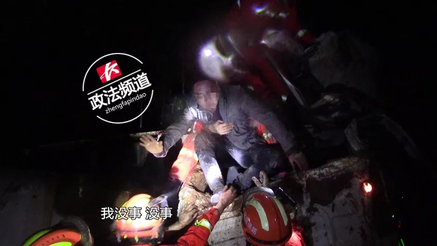 重慶裕恒建材有限公司 重慶裕恒建材有限公司